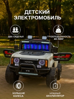 Серый