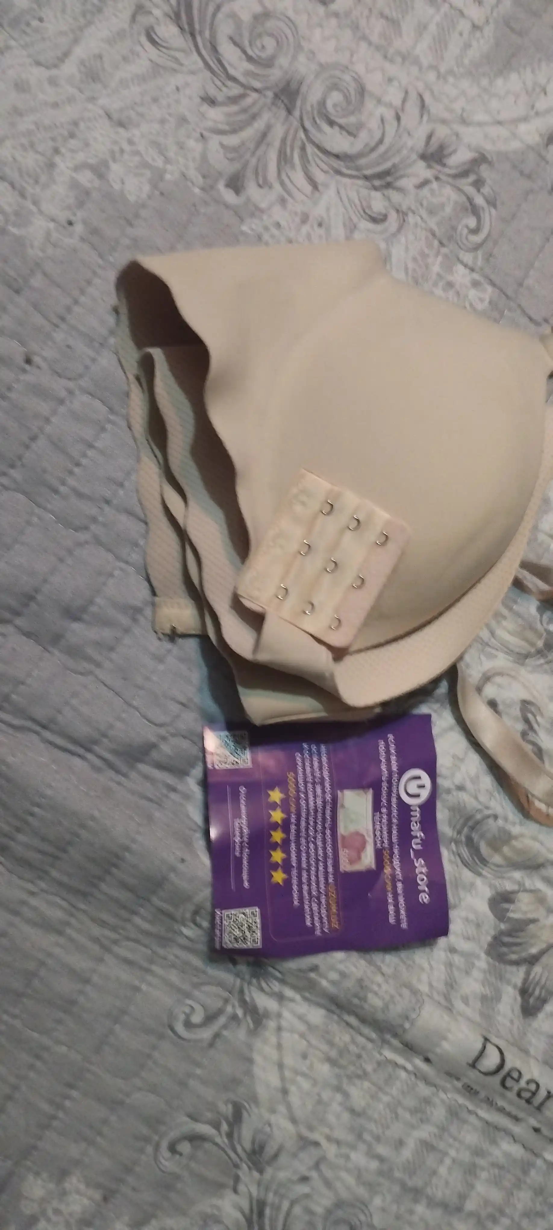 Ayollar byustgalteri Kioko, ichki kiyimlar ayollar, lifchik push up