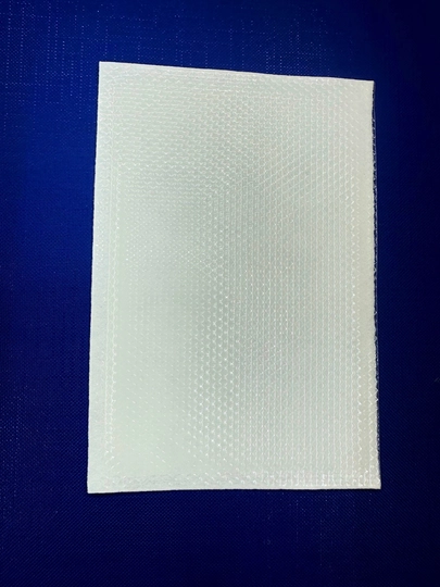 Og‘riq qoldiruvchi plastir (sovituvchi) 14 sm × 10 sm