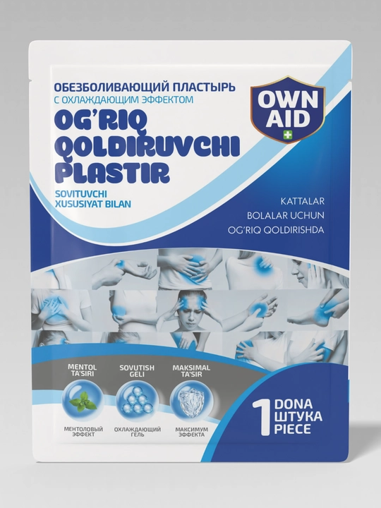 Og‘riq qoldiruvchi plastir (sovituvchi) 14 sm × 10 sm