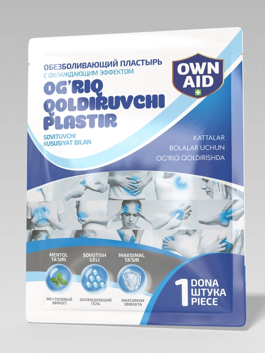 Og‘riq qoldiruvchi plastir (sovituvchi) 14 sm × 10 sm