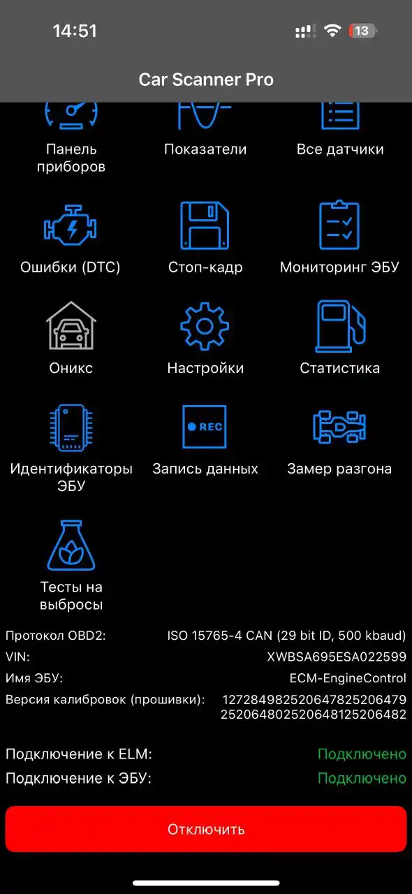 Сканер для диагностики автомобиля OBD2 V1.5 OBD2 ELM327, с функцией кодирования, Wi-Fi