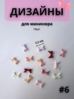 Бордовый