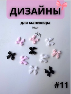 Желтый