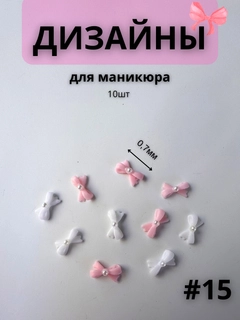 Золотой