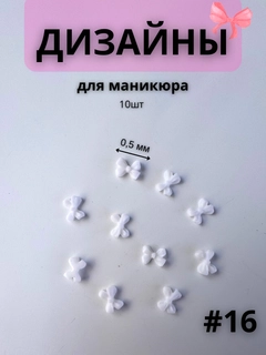 Индиго