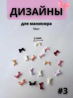 Коралловый меланж
