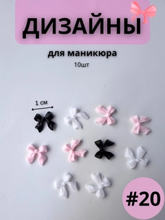 Кремовый