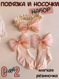 Pastel marjon