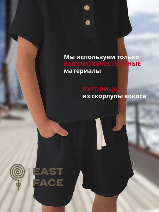 O'g'il va qiz uchun shortilar bilan kostyum to'plam futbolka pijama, muslin
