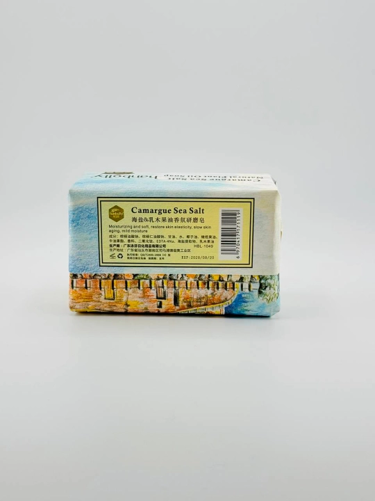 HANBOLLY tana sovuni, 200 g