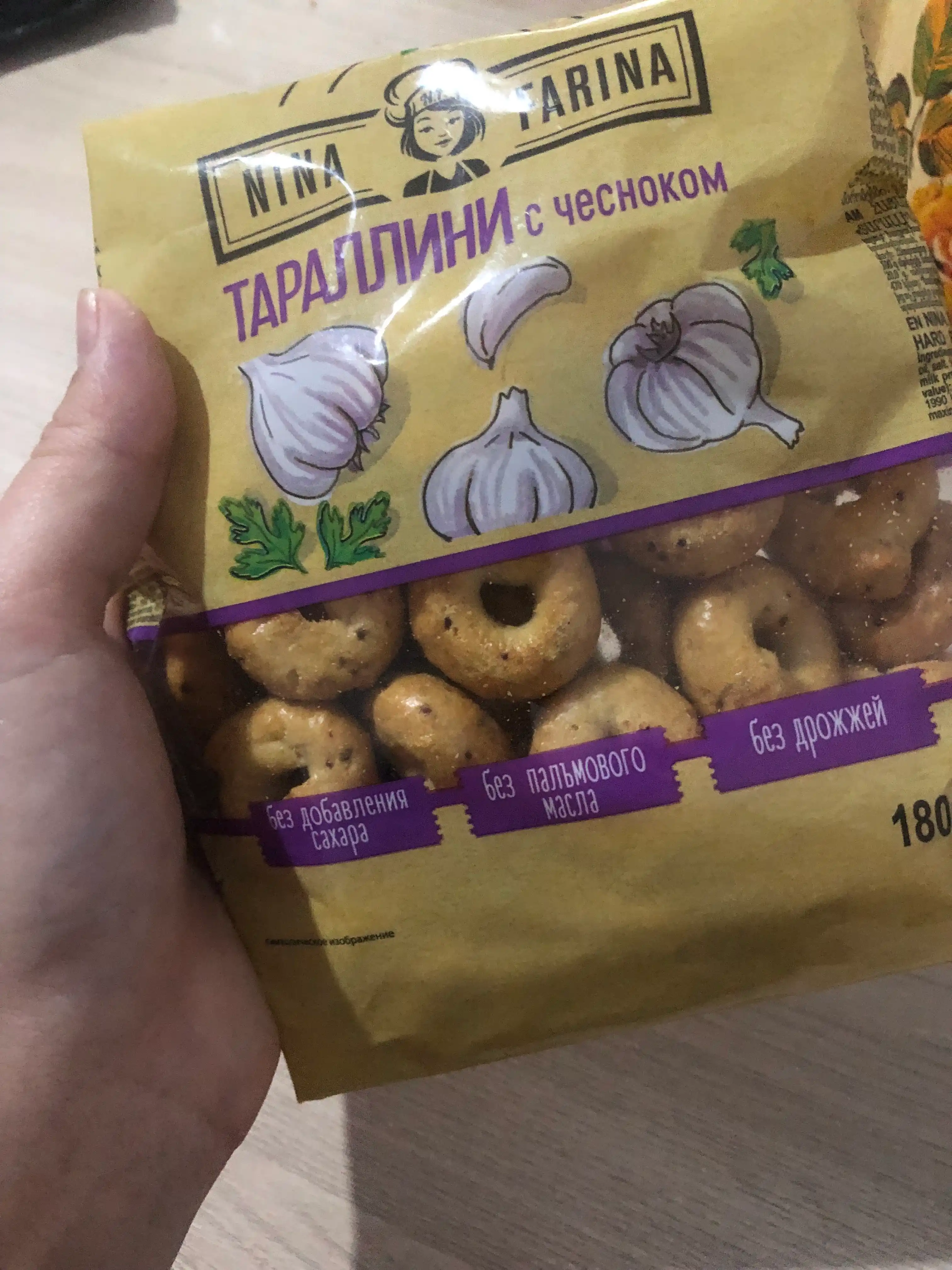 Тараллини Nina Farina, с чесноком, 180 г