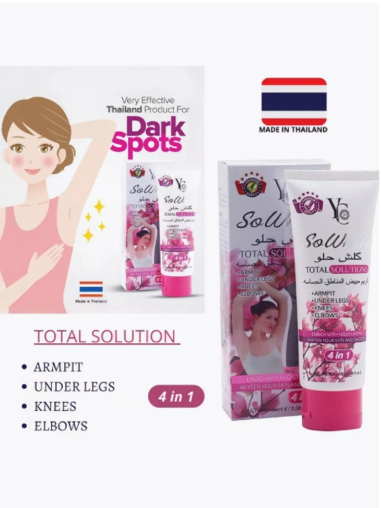 Отбеливающий крем So White Total Solutions, 4 in 1 Cream