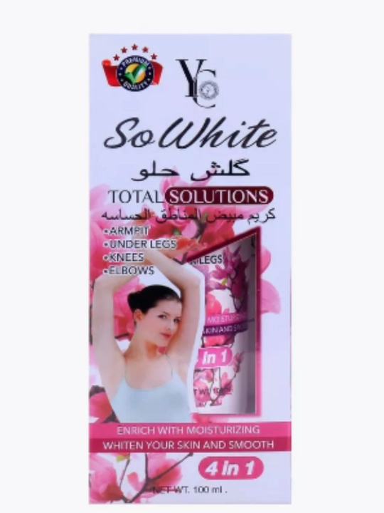 Отбеливающий крем So White Total Solutions, 4 in 1 Cream