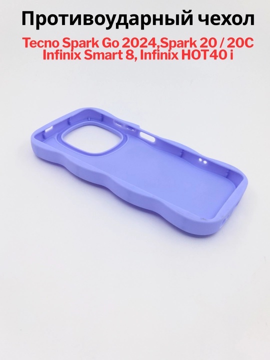 Tecno Spark Go 2024, Spark 20/20C, Infinix Smart 8/Hot 40 i smartfoni uchun g'iloflar