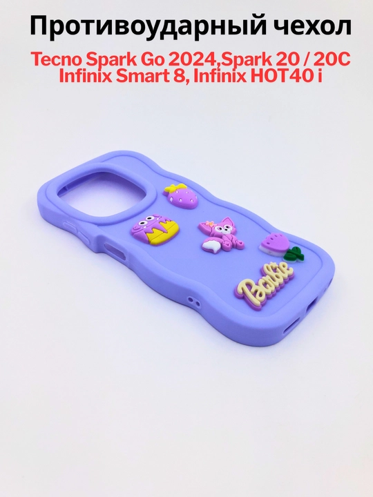 Tecno Spark Go 2024, Spark 20/20C, Infinix Smart 8/Hot 40 i smartfoni uchun g'iloflar