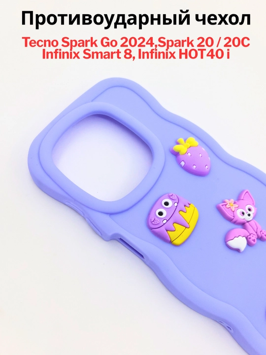 Tecno Spark Go 2024, Spark 20/20C, Infinix Smart 8/Hot 40 i smartfoni uchun g'iloflar