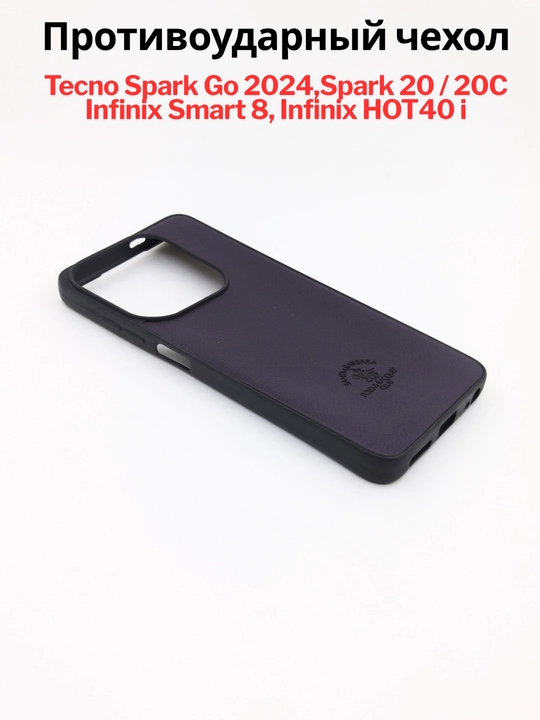 Tecno Spark Go 2024, Spark 20/20C, Infinix Smart 8/Hot 40 i smartfoni uchun g'iloflar