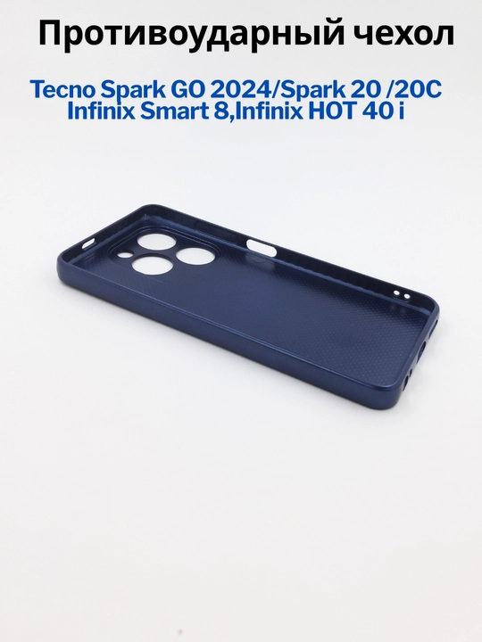 Tecno Spark Go 2024, Spark 20/20C, Infinix Smart 8/Hot 40 i smartfoni uchun g'iloflar