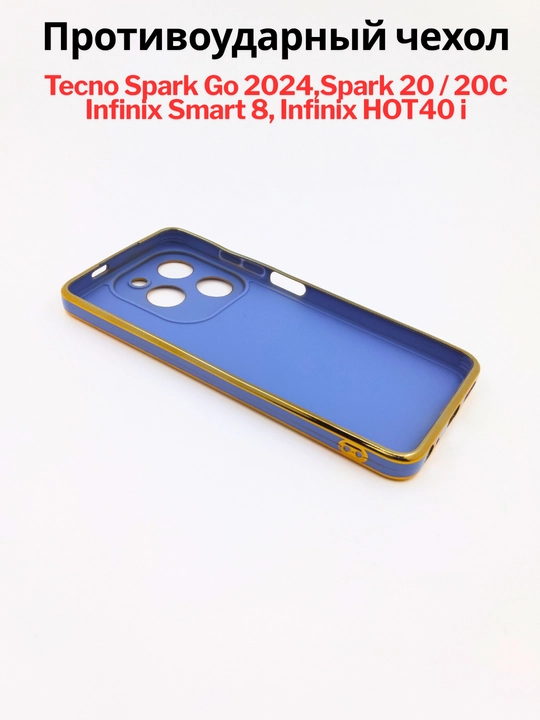 Tecno Spark Go 2024, Spark 20/20C, Infinix Smart 8/Hot 40 i smartfoni uchun g'iloflar