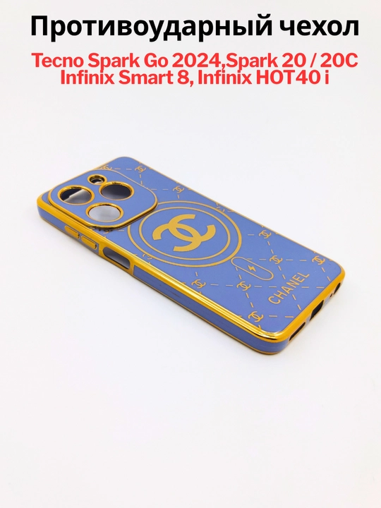 Tecno Spark Go 2024, Spark 20/20C, Infinix Smart 8/Hot 40 i smartfoni uchun g'iloflar