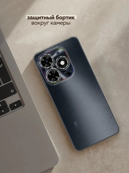 Чехлы для смартфона Tecno Spark Go 2024, Spark 20/20C, Infinix Smart 8/Hot 40 i