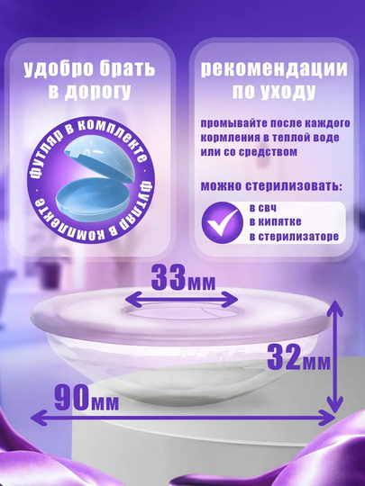 yalangoch Sofiya Rotaru Porno musiqa