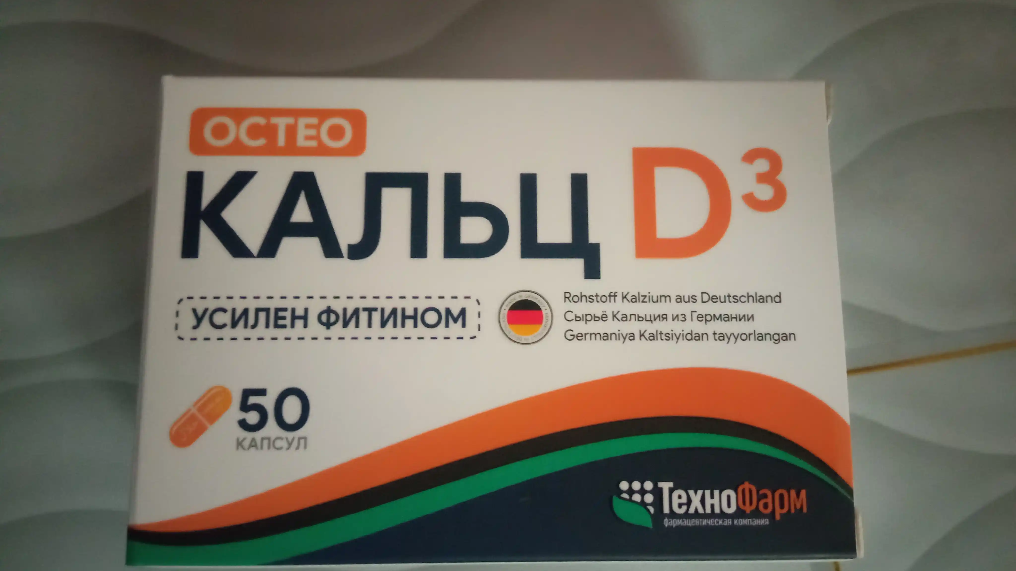 Osteo Kaltsiy + vitamin D3, kapsula shaklida, 50 dona