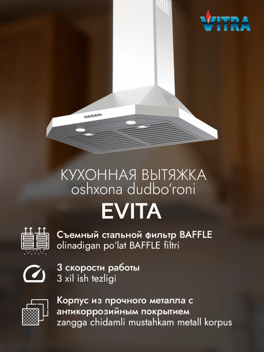 Gumbazli oshxona dudburoni Vitra Evita 60 sm