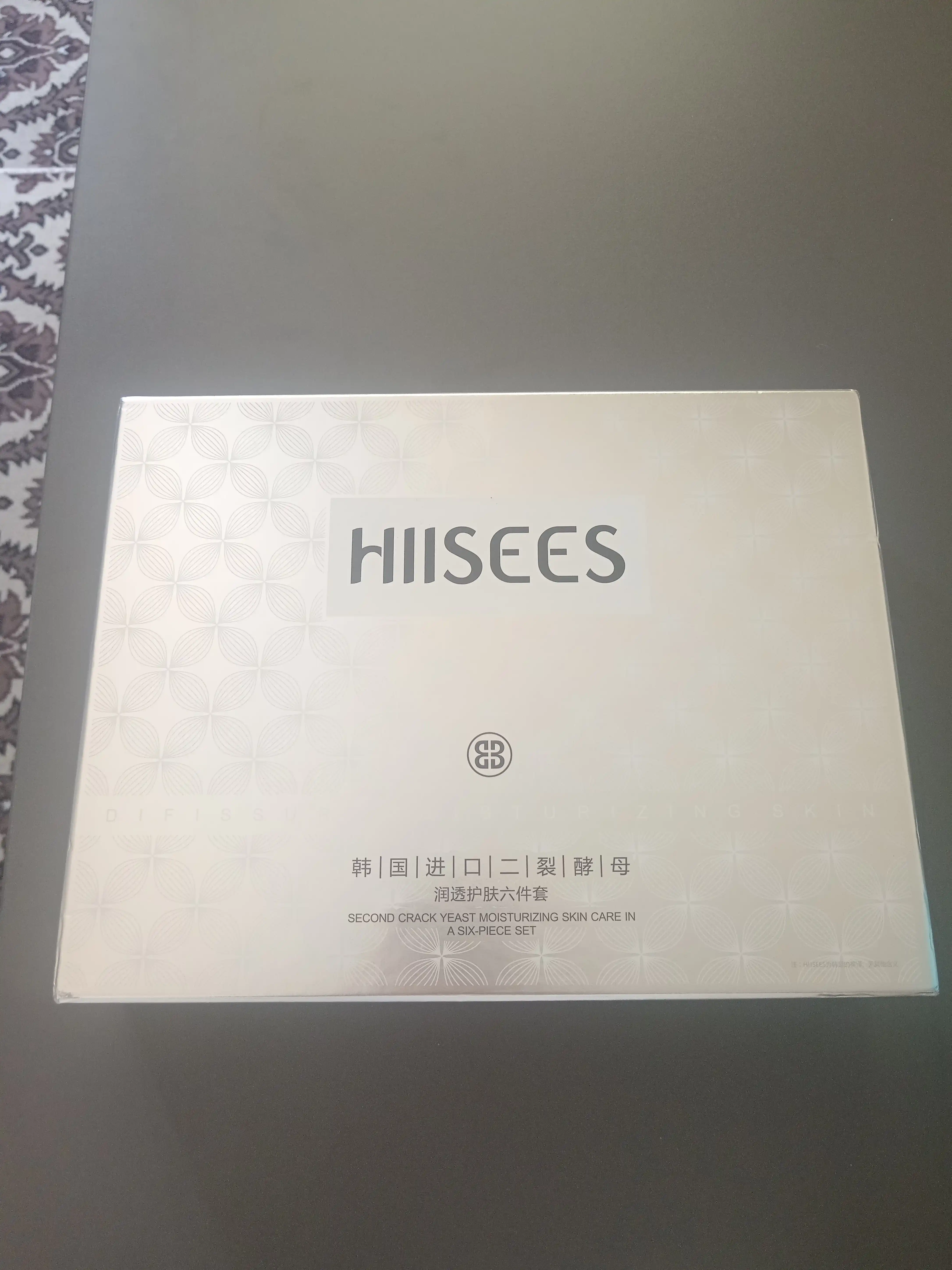 Набор для лица, уход для лица, HIISEES уходовая косметика, косметика набор