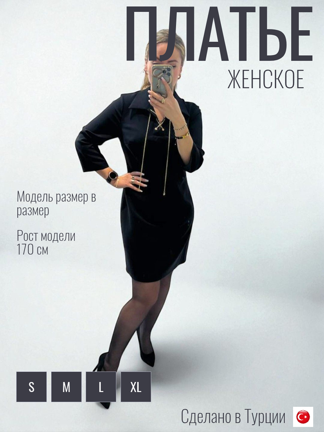 Pantiesdagi mushukchali qizlarning fotosuratlari