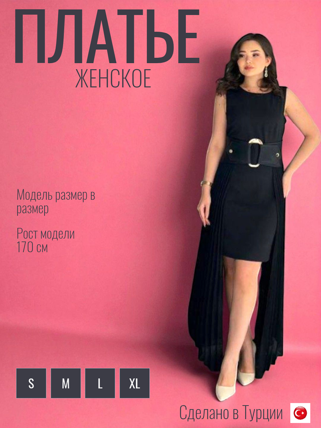 Onalar va ogillar porno Erkak ozini siki bilan sikadi