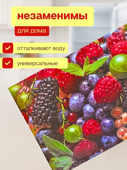Sovutgich uchun gilamchalar, 4 ta to‘plam oshxona gilami, javondagi gilamchalar