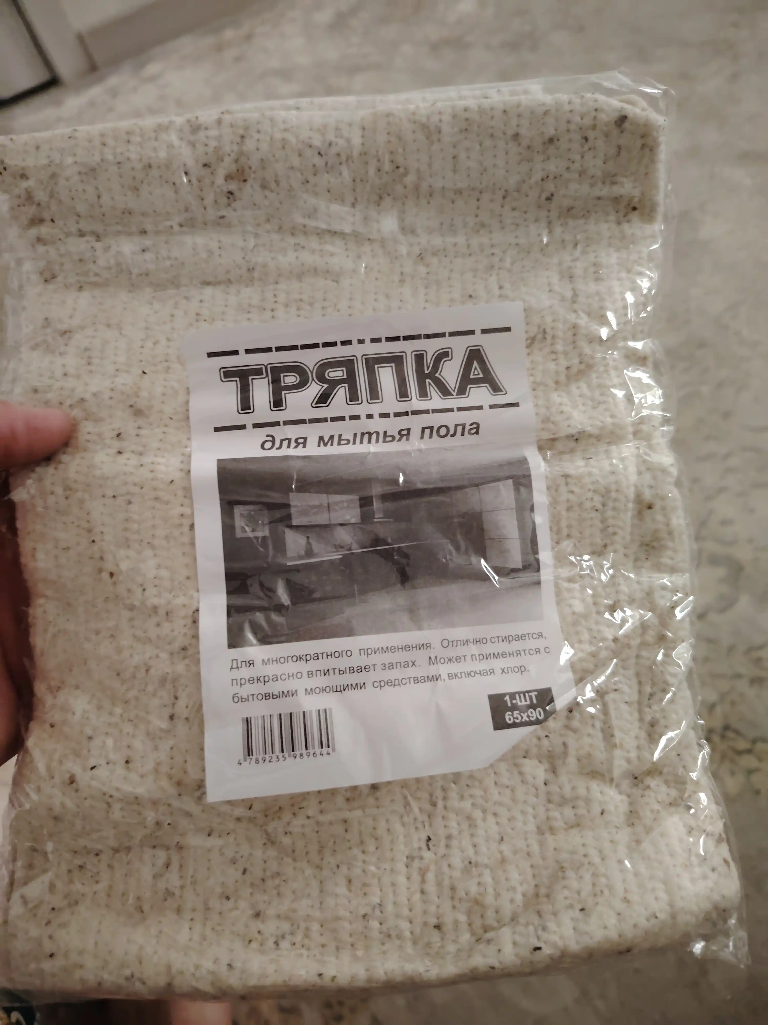 Ракетка для настольного тенниса с чехлом