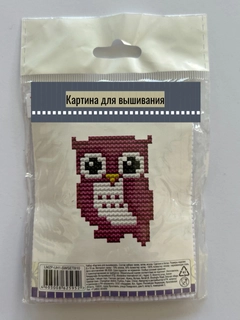 Алый