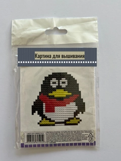 Аметистовый