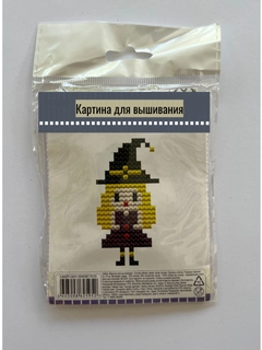 Бежевый меланж