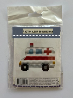 Бордовый
