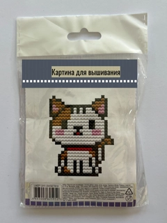 Голубой
