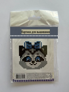 Зелёный хаки