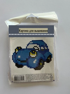 Золотой