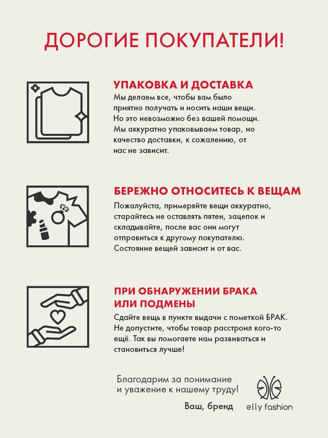 Usmonli jinsiy qullar onlayn