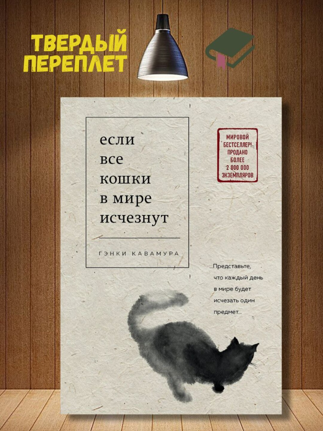 Afrika va Amazon qabilalarida porno