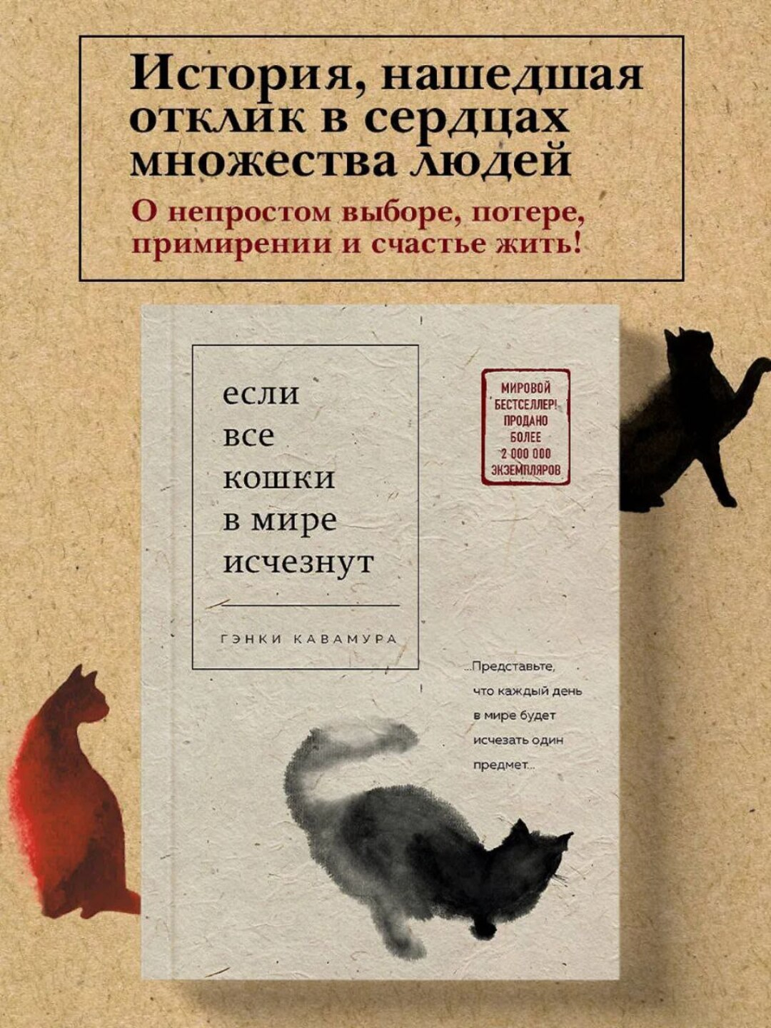 Sasha Tanya dan yalangoch Tanya video