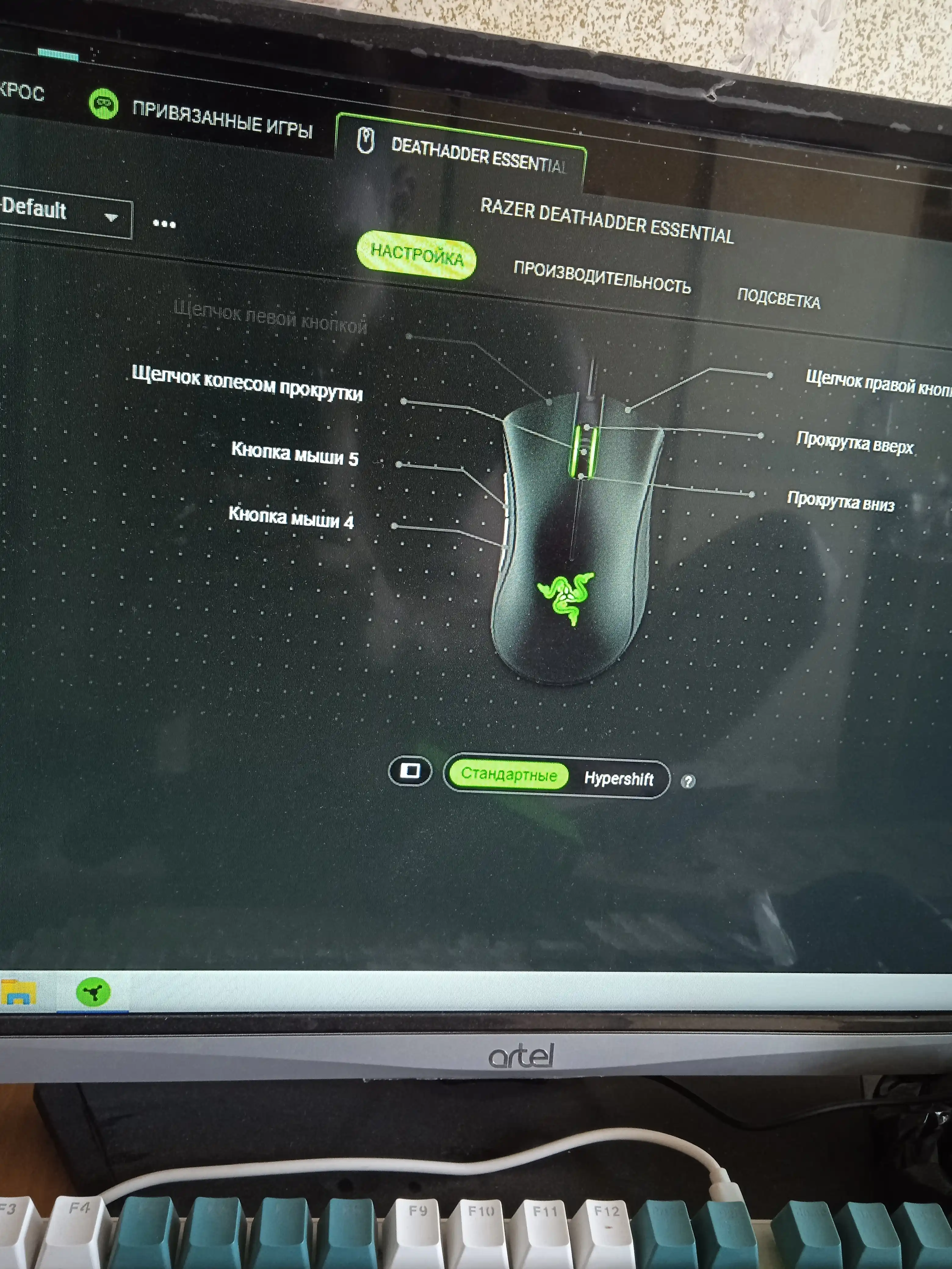 Razer DeathAdder Essential simli oyin sichqonchasi, 5 ta tugma, 6400 DPI, Synapse 3.0 soft