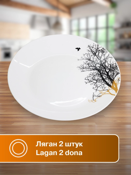Набор посуды Torix, 32 предмета, для 6 персон