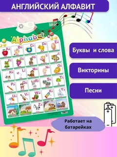 Лайм