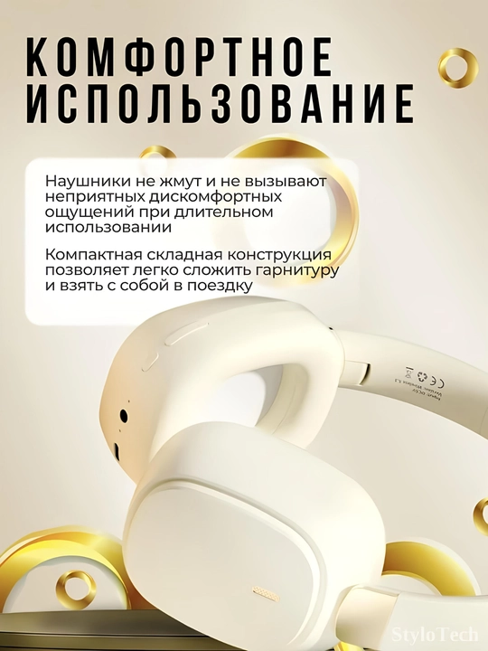 Simsiz quloqchinlar mikrofon bilan, katta to'liq o'lchamli naushniklar, Bluetooth