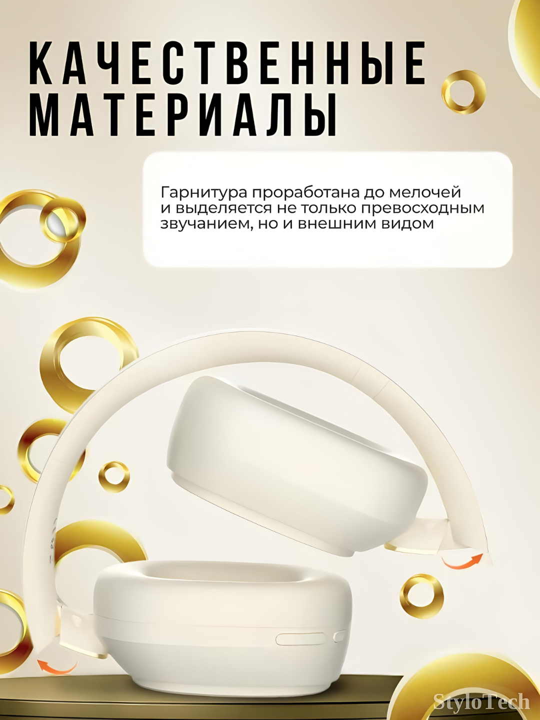 Simsiz quloqchinlar mikrofon bilan, katta to'liq o'lchamli naushniklar, Bluetooth