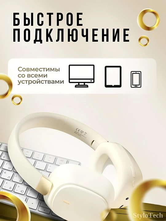 Simsiz quloqchinlar mikrofon bilan, katta to'liq o'lchamli naushniklar, Bluetooth